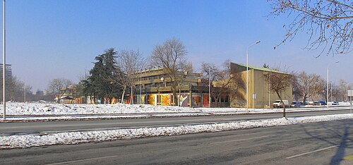 Academy of Fine Arts, Belgrade